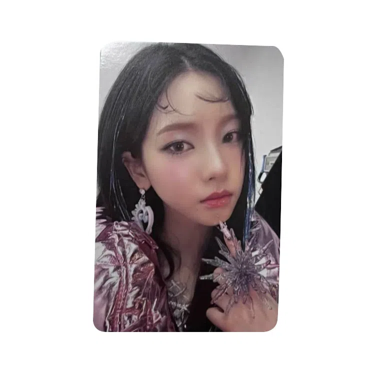 SM Entertainment Aespa 1Armageddon am