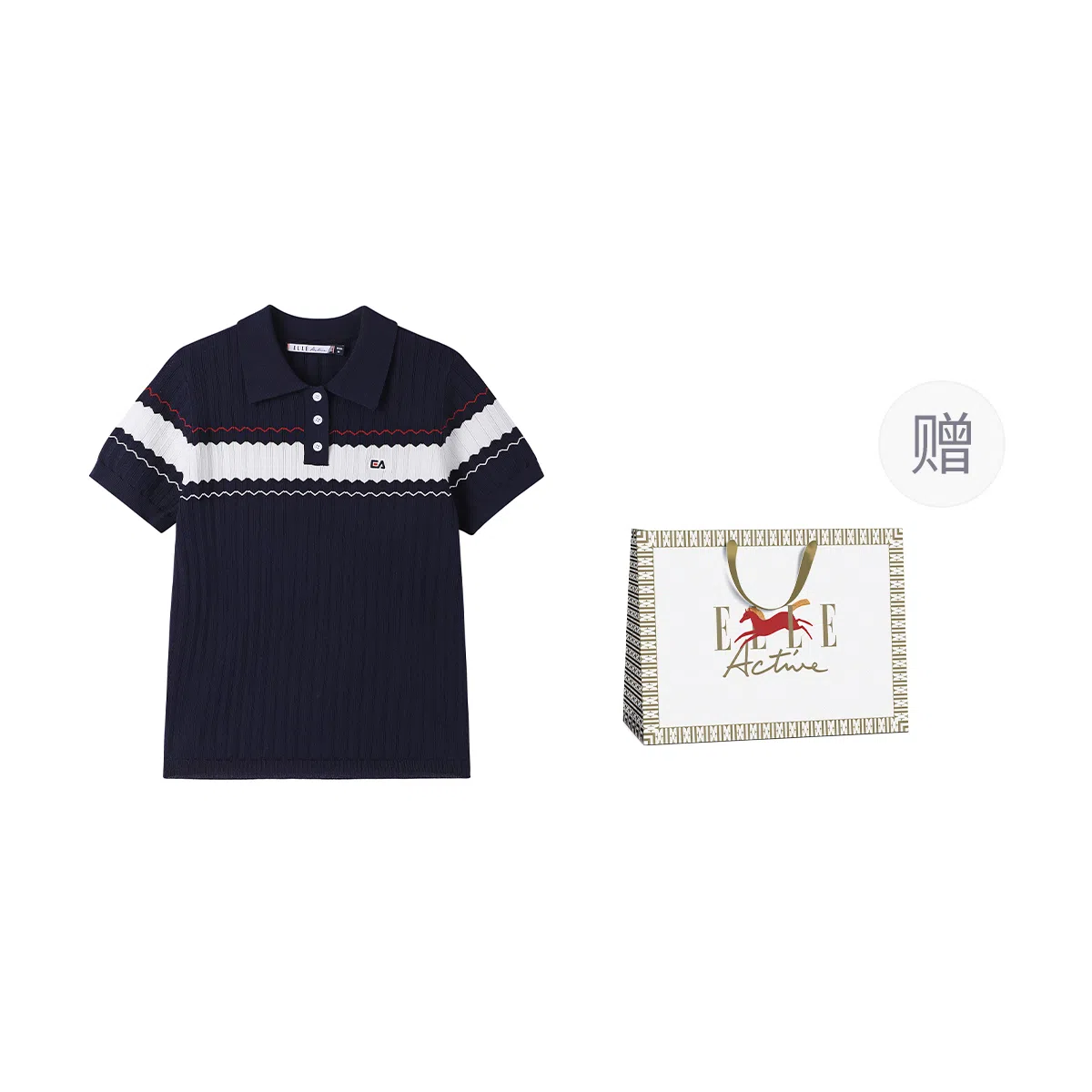 Elle Active LogoPolo