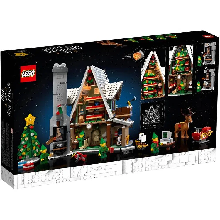 LEGO 10275