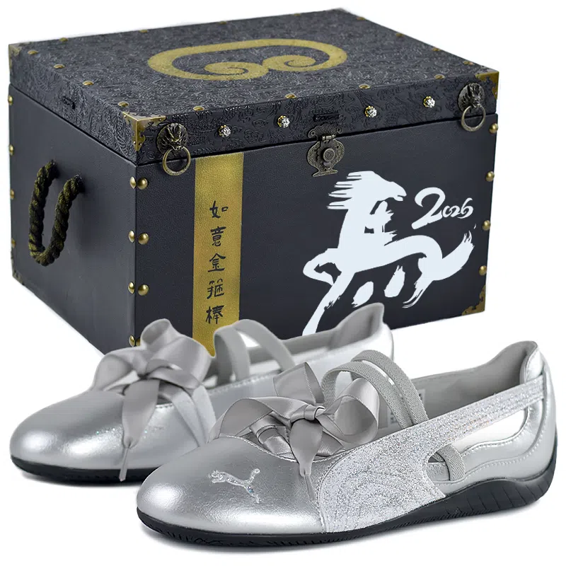 PUMA Speedcat OG NR Silver White