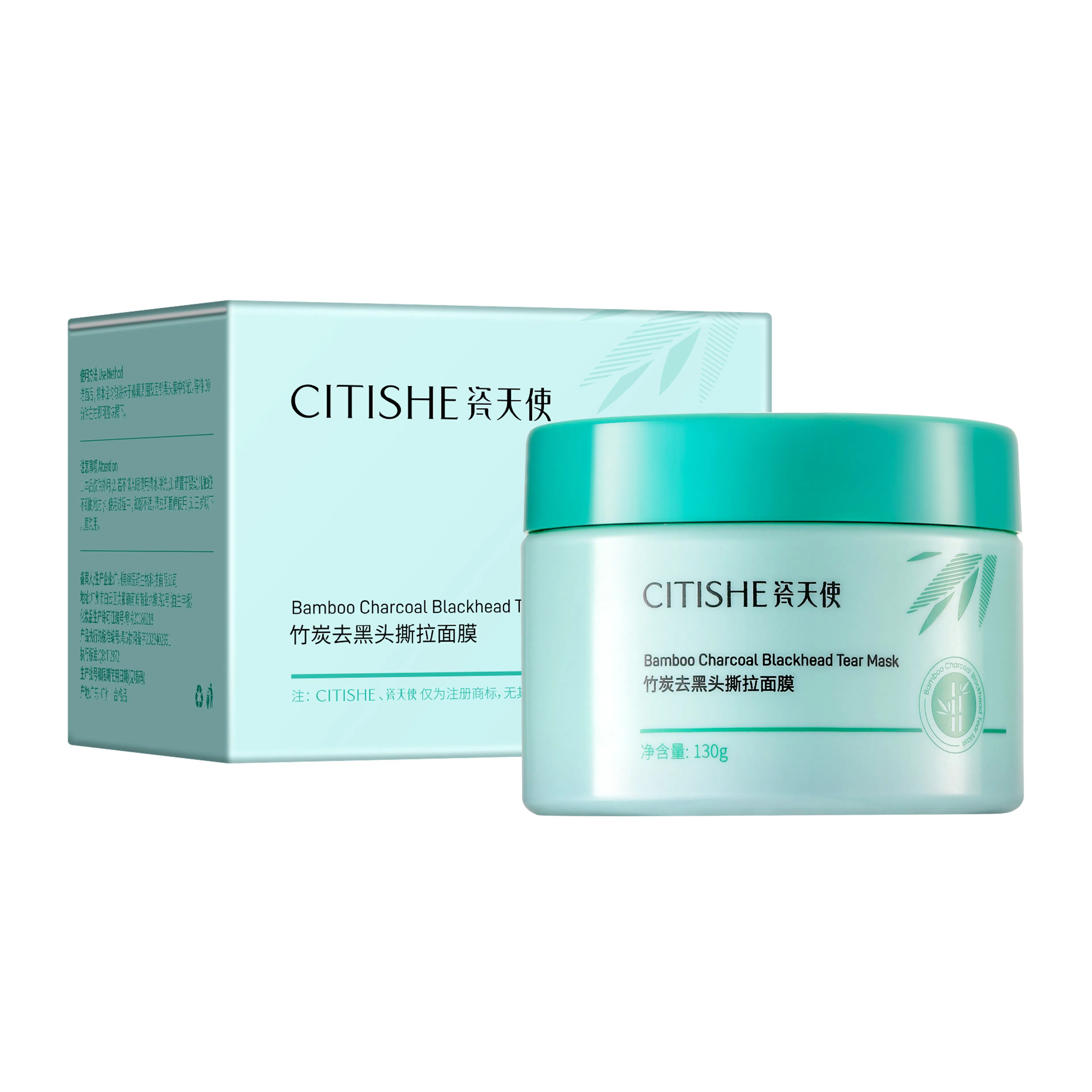 CITISHE 130g