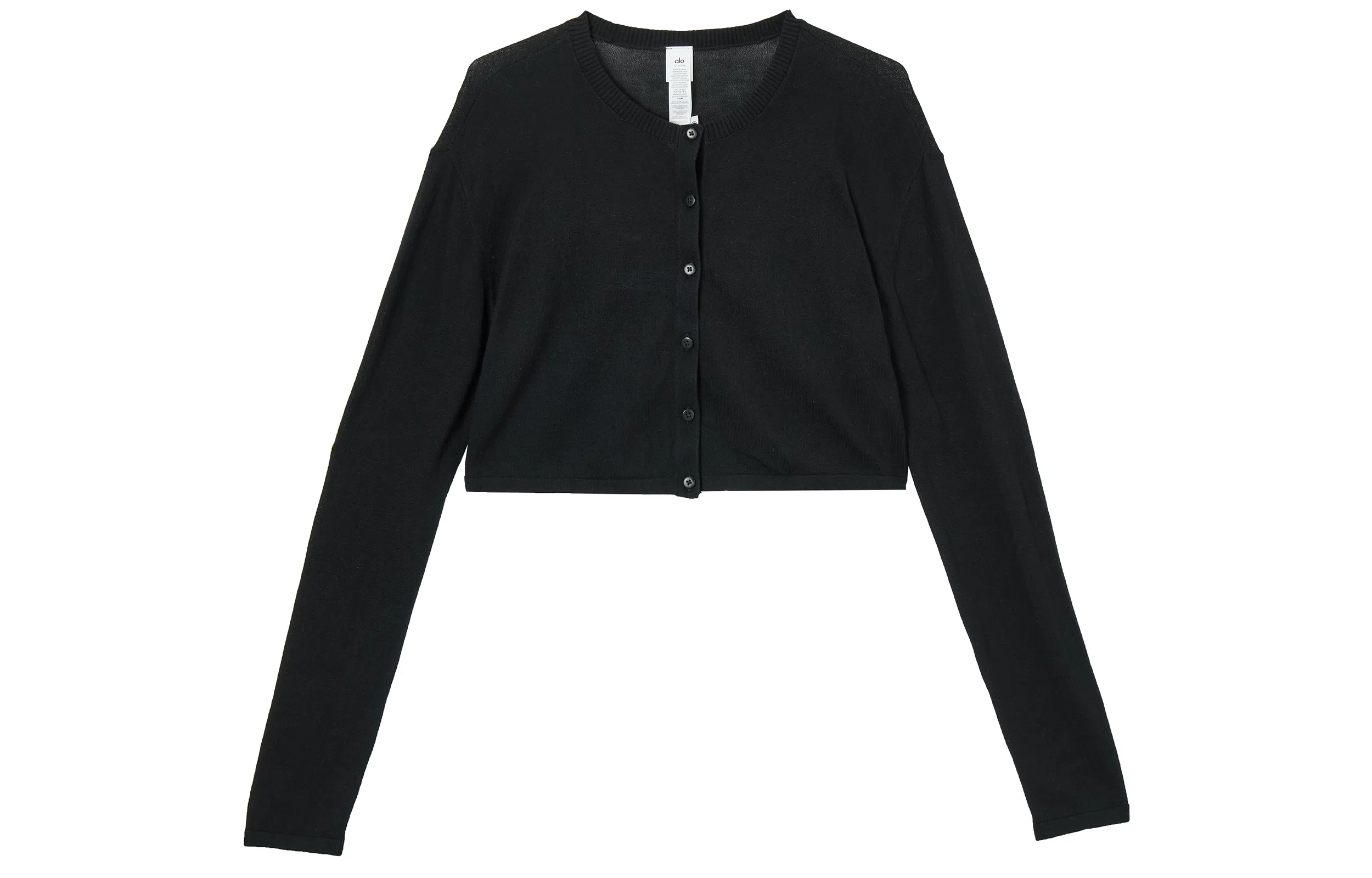 alo yoga Supernatural Sweater Cardigan