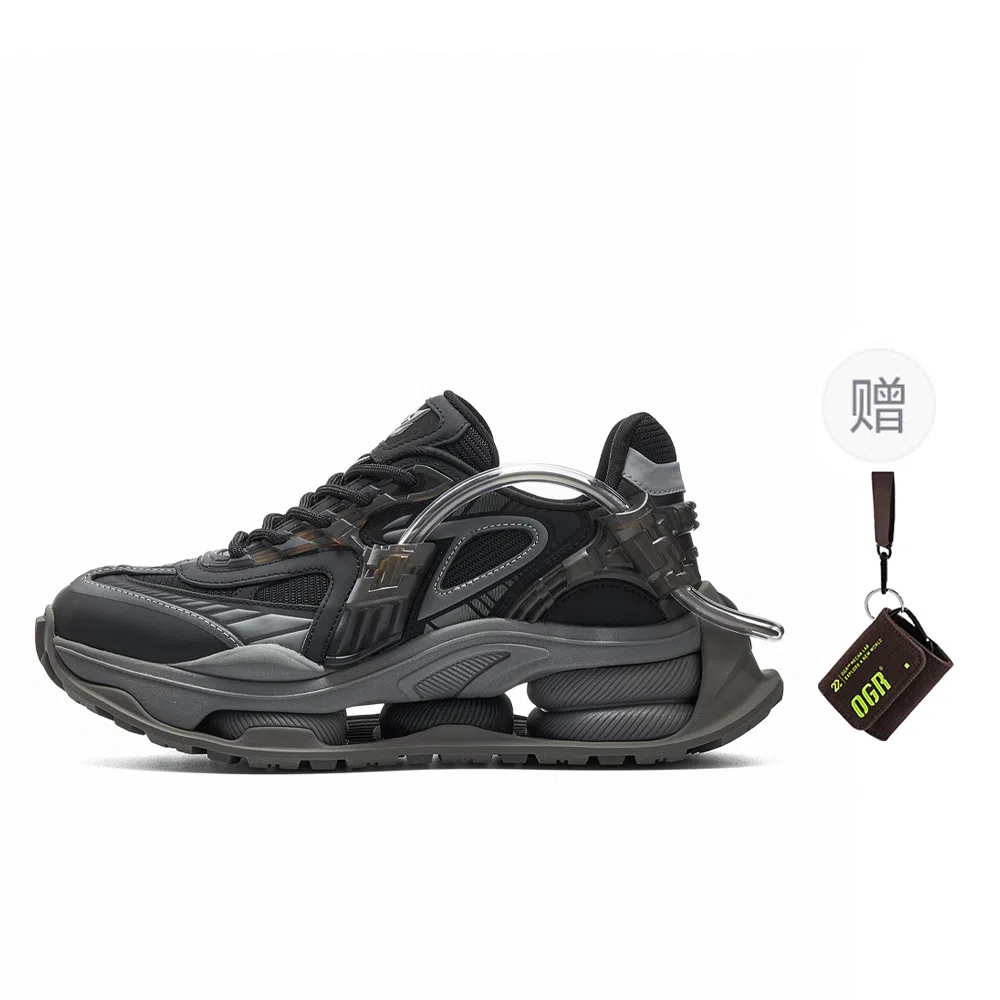 OGR Cyber Sneakers Black