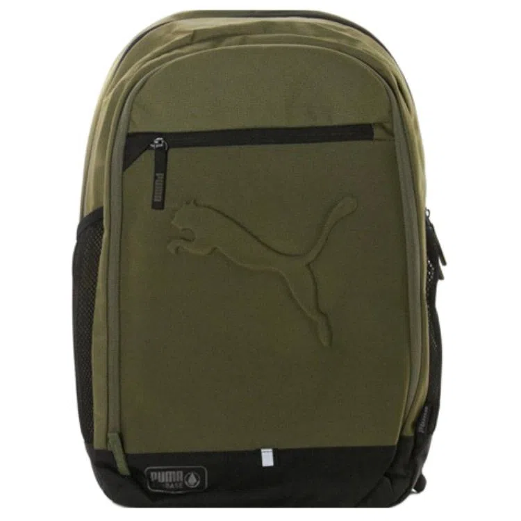 PUMA Buzz Series Military Green