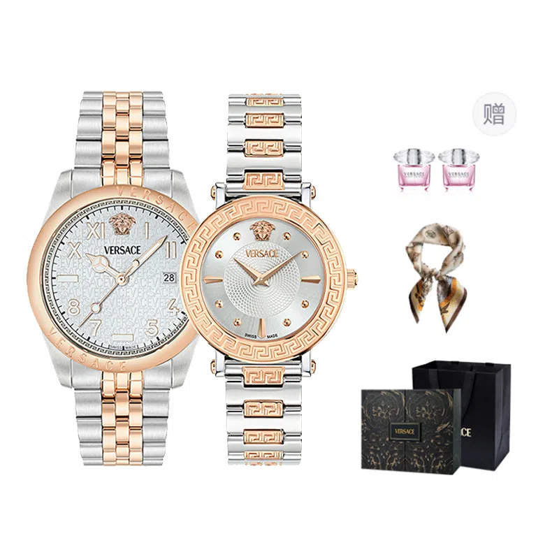 Versace Quartz 41mm Sport Watch