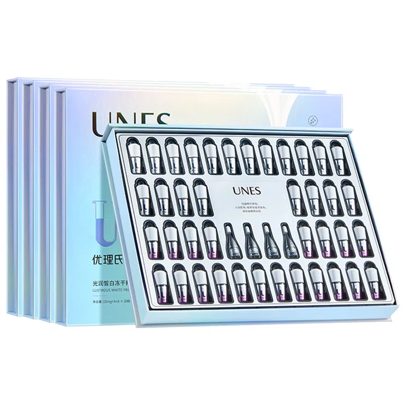 优理氏光润皙白冻干精华 美白