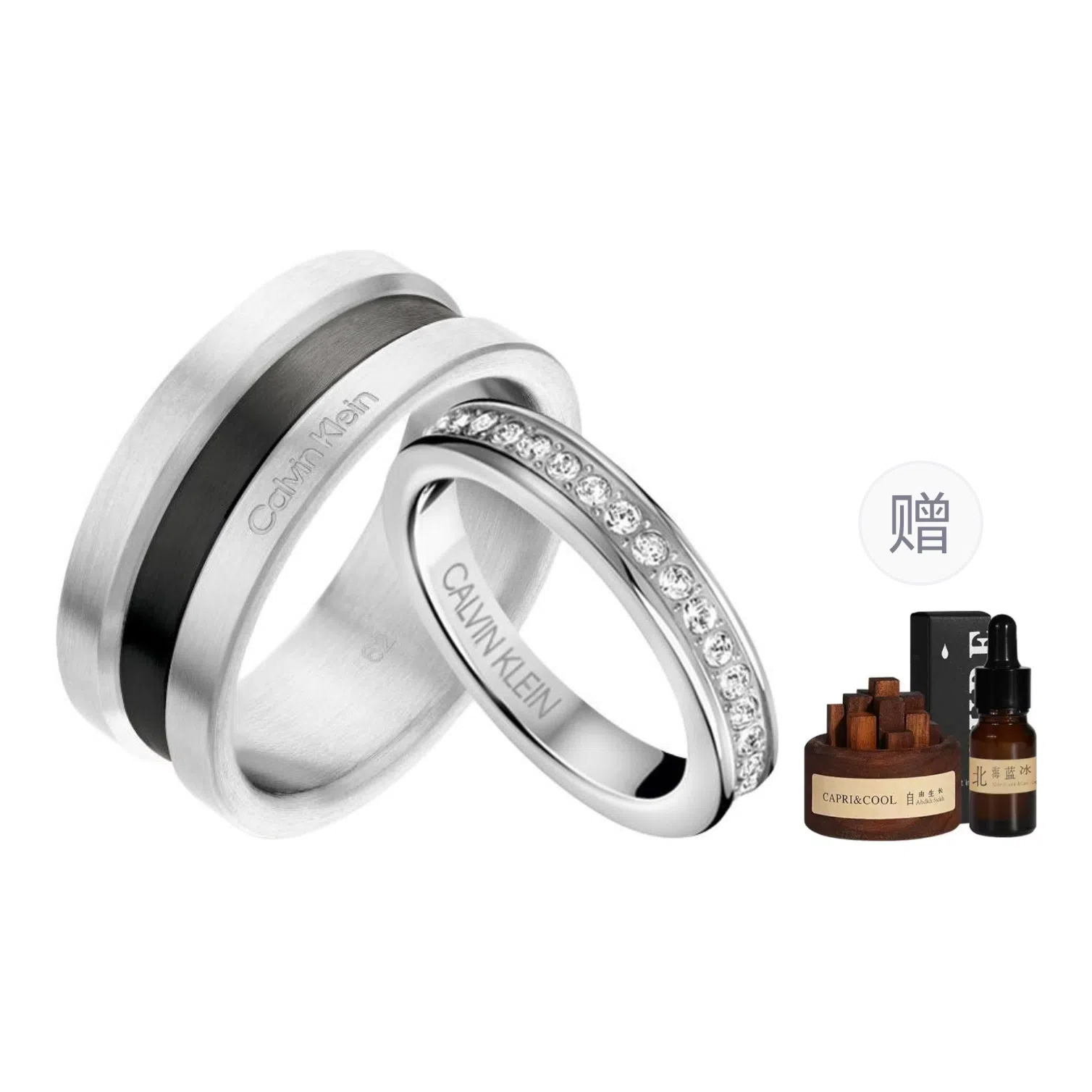 Calvin Klein Starry Night Ring