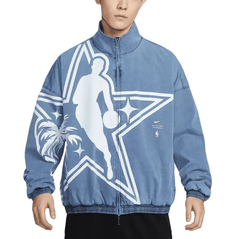 Nike NBA All-star Weekend Standard Issue