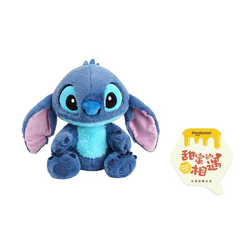 POTDEMIEL Honey Jar x Disney Stitch Plush