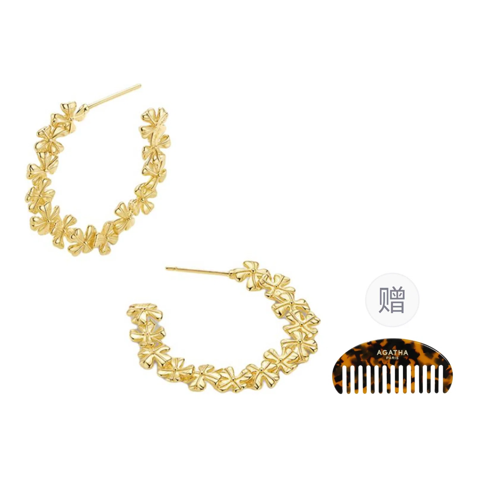 Agatha Clover Series Hoop Earrings