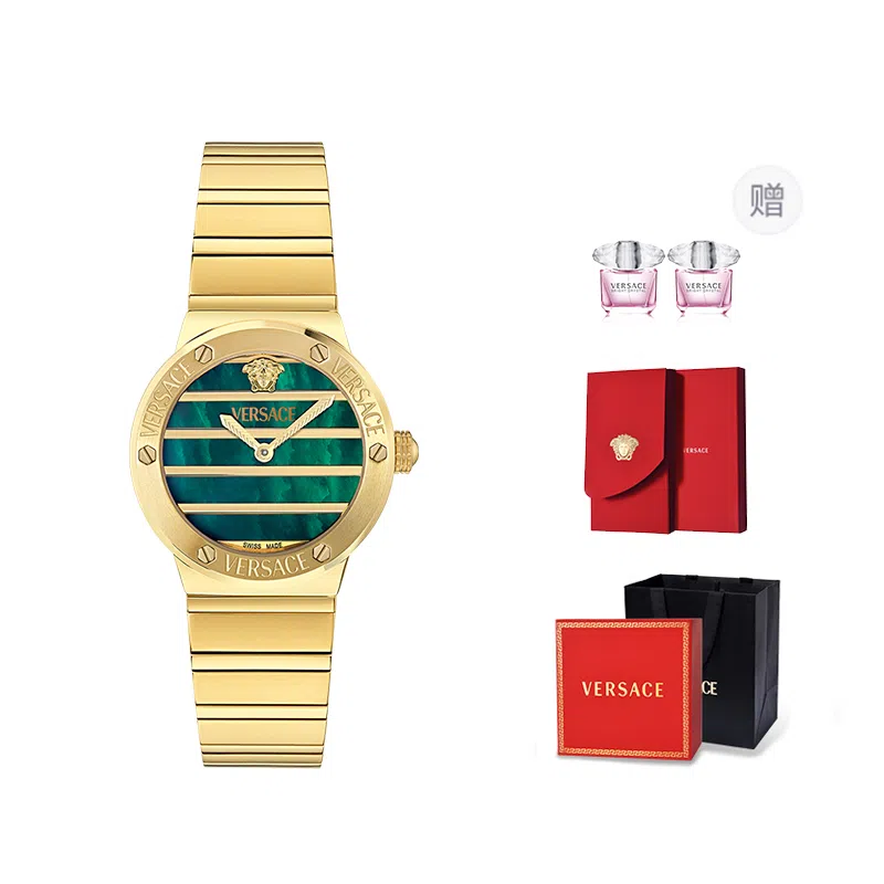 VERSACE GRECA LOGO PEARL 33mm