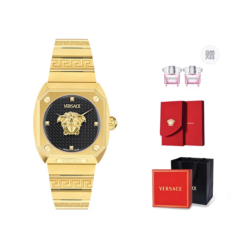 Versace Medusa Antares Quartz Watch