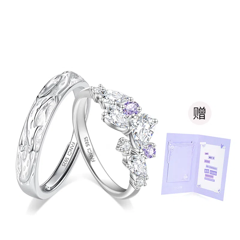 FANCI Wisteria Mobius Ring