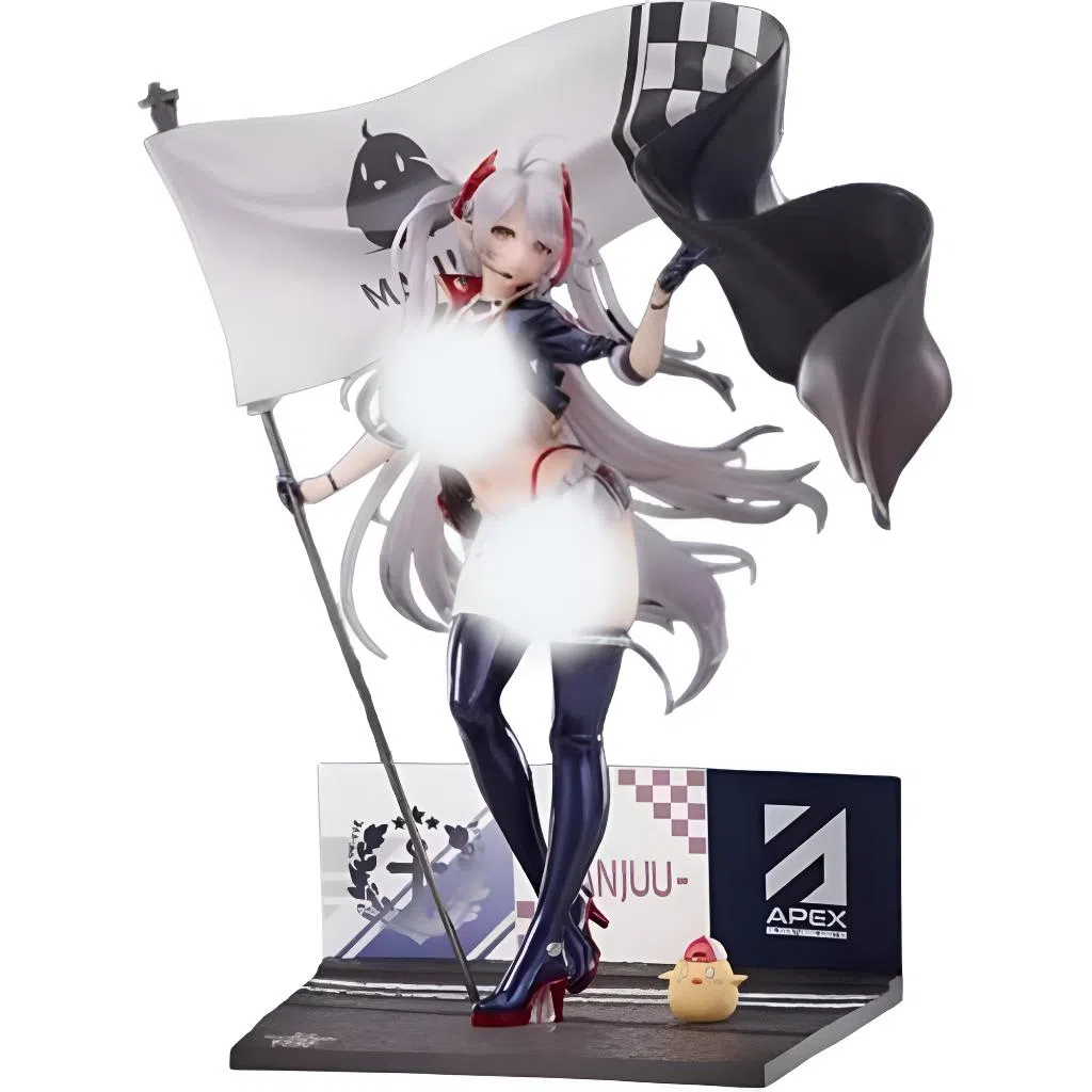 Apex Innovation 17 30cm