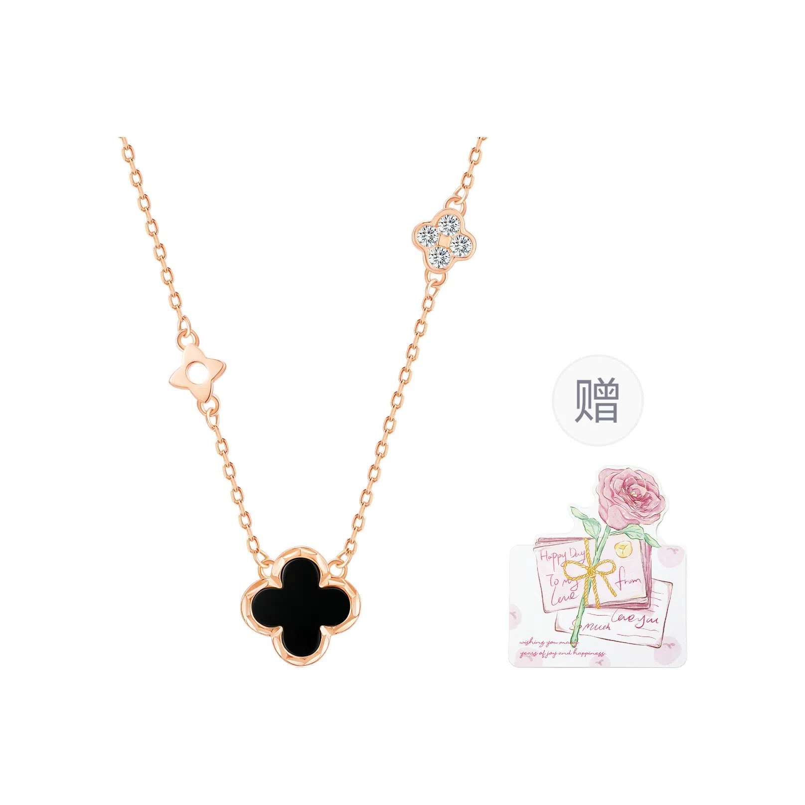 【999足银|幸运四叶草】 央创时尚 中国黄金 气质锁骨链新中式轻奢小众简约时尚日常百搭吊坠告白礼盒好运 玉髓 项链 女款