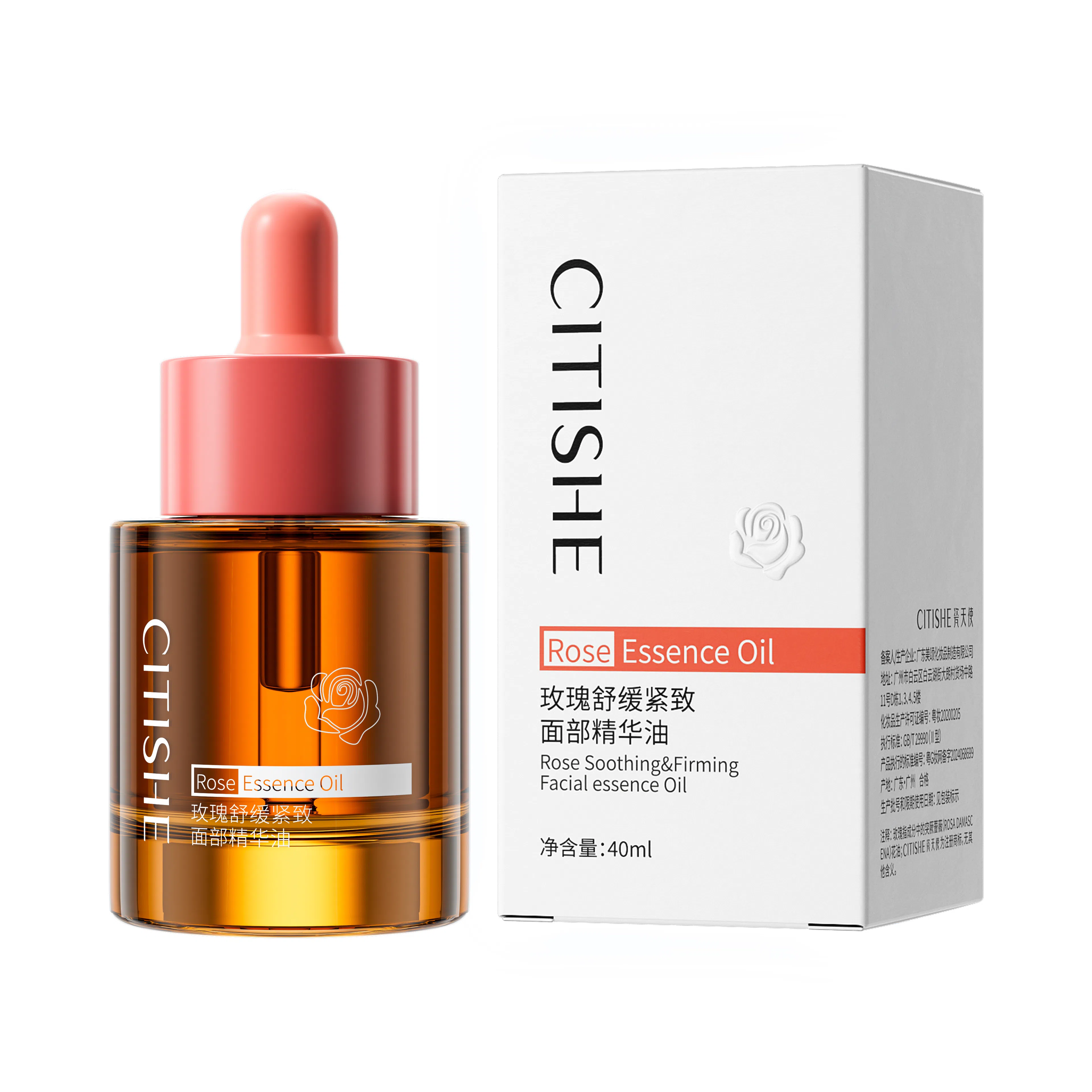 CITISHE 40ml40ml*240ml*3