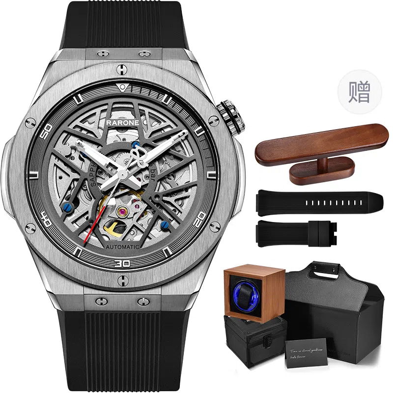 RARONE 8840199219805