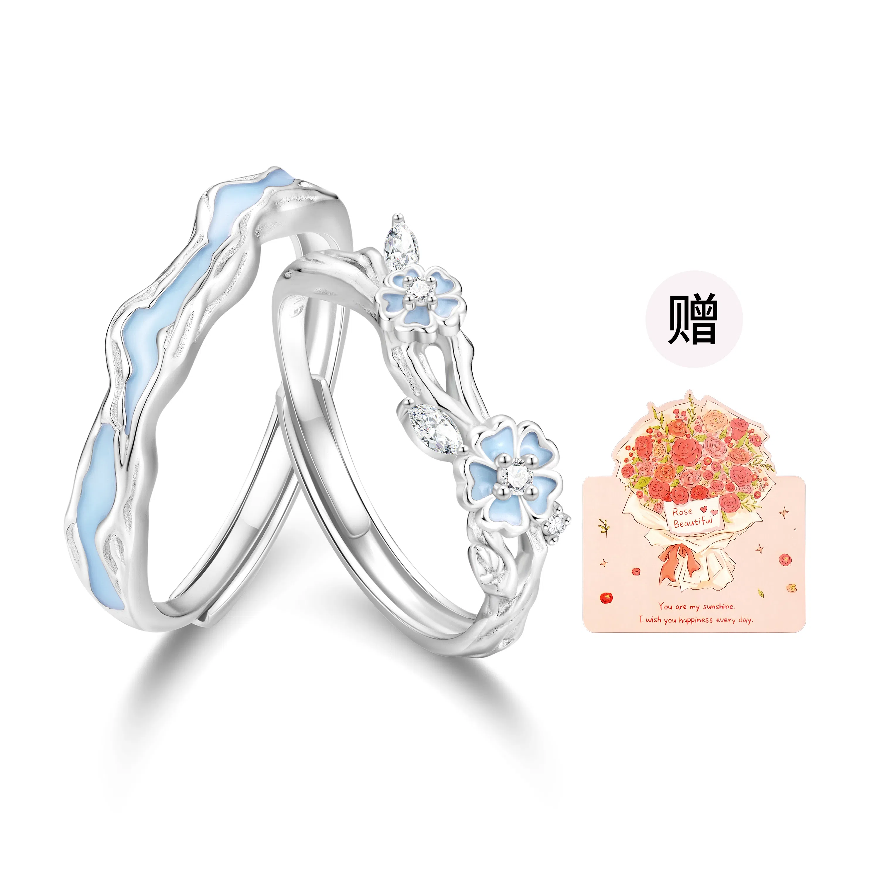 【夜光999足银丨原创】 珍·尚银 中国黄金 浪漫花开发光素圈对戒 甜蜜挚爱告白 可调节 钟爱久久 小众轻奢礼盒 纯银 戒指 男女同款情侣款