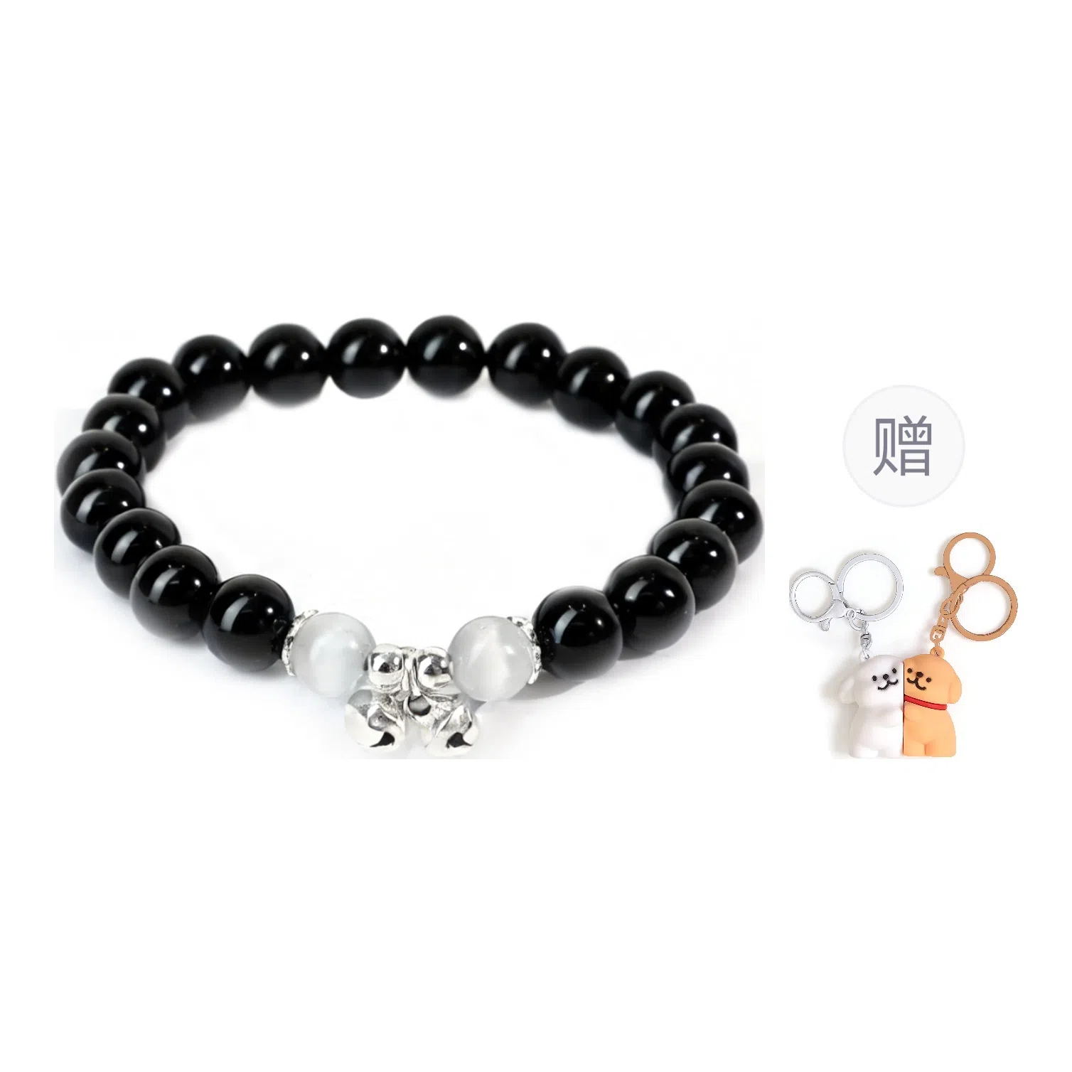 琅风 转运珠新中式高级感小众设计好运铃铛潮流百搭天然 黑曜石 手串 男女同款情侣款