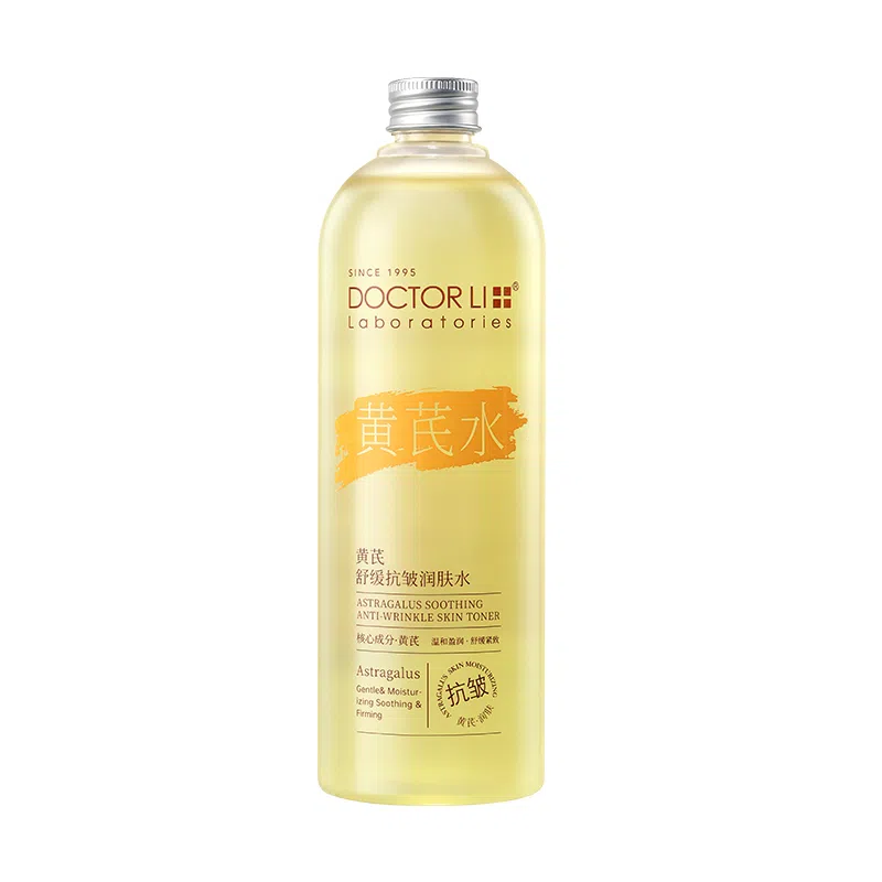 DOCTOR LI 495ml495ml*2495ml*3