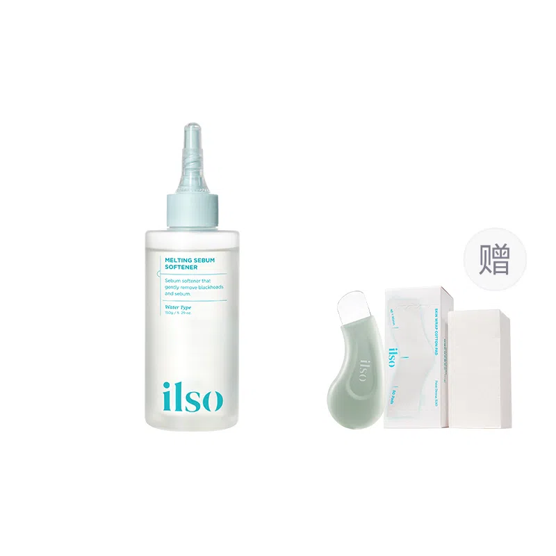 ILSO 150ml+