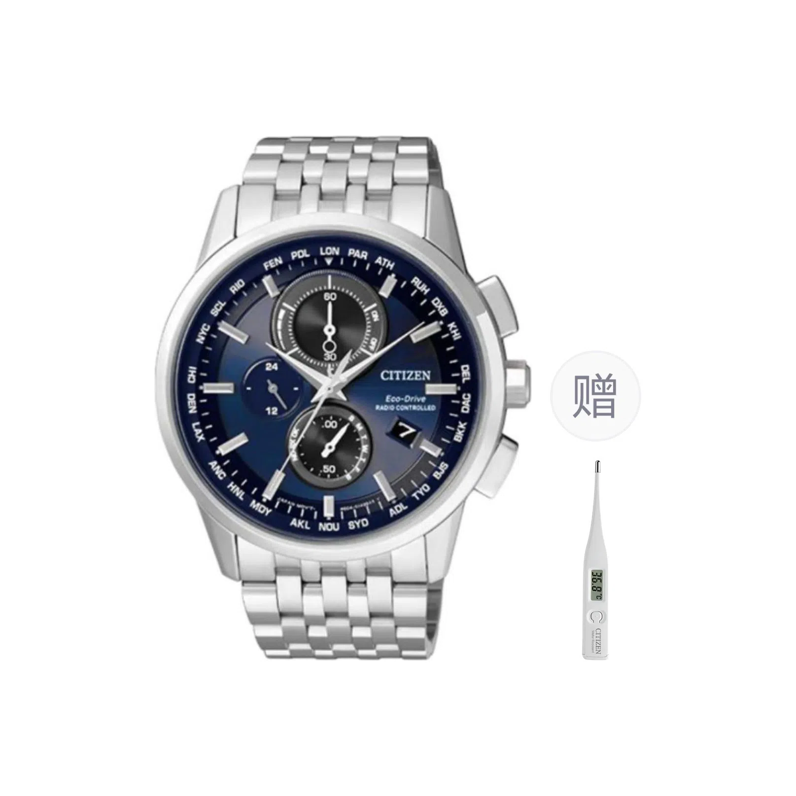 CITIZEN AT8110-61L