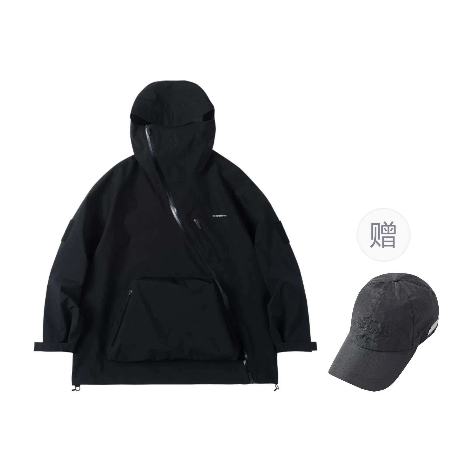 ENSHADOWER Teflon Outdoor Jacket