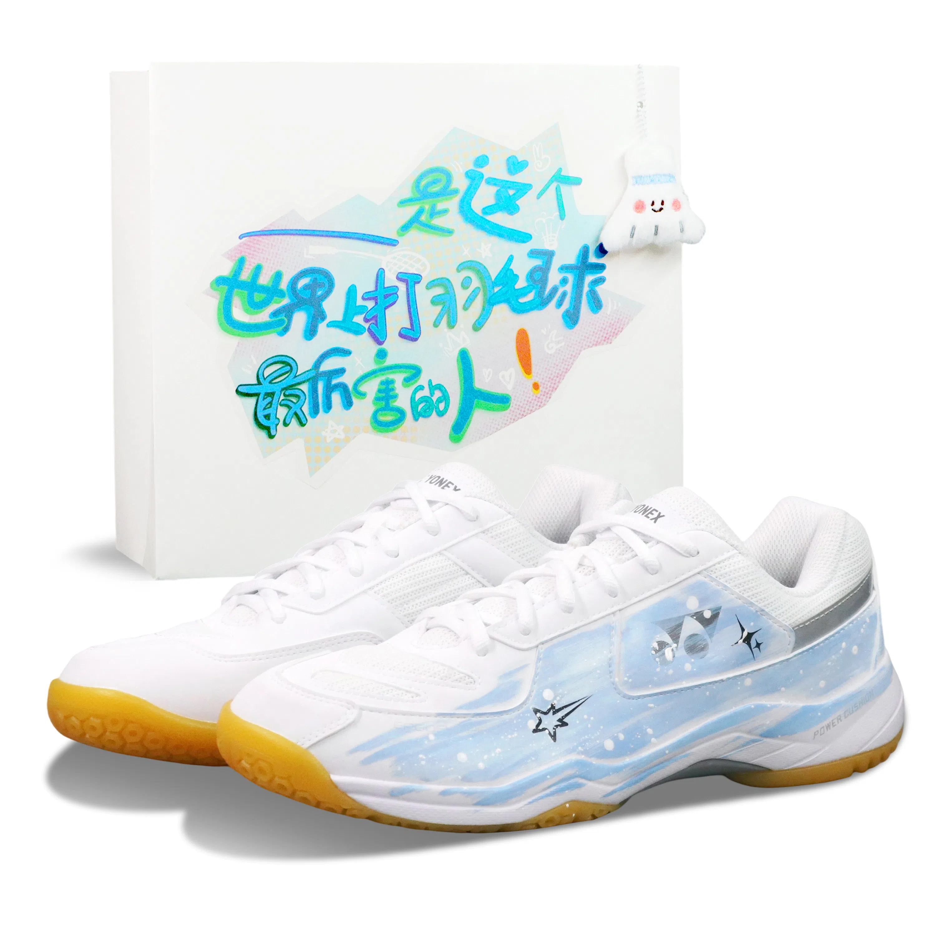 YONEX Power Cushion Dream Weaver Dawn Meteor