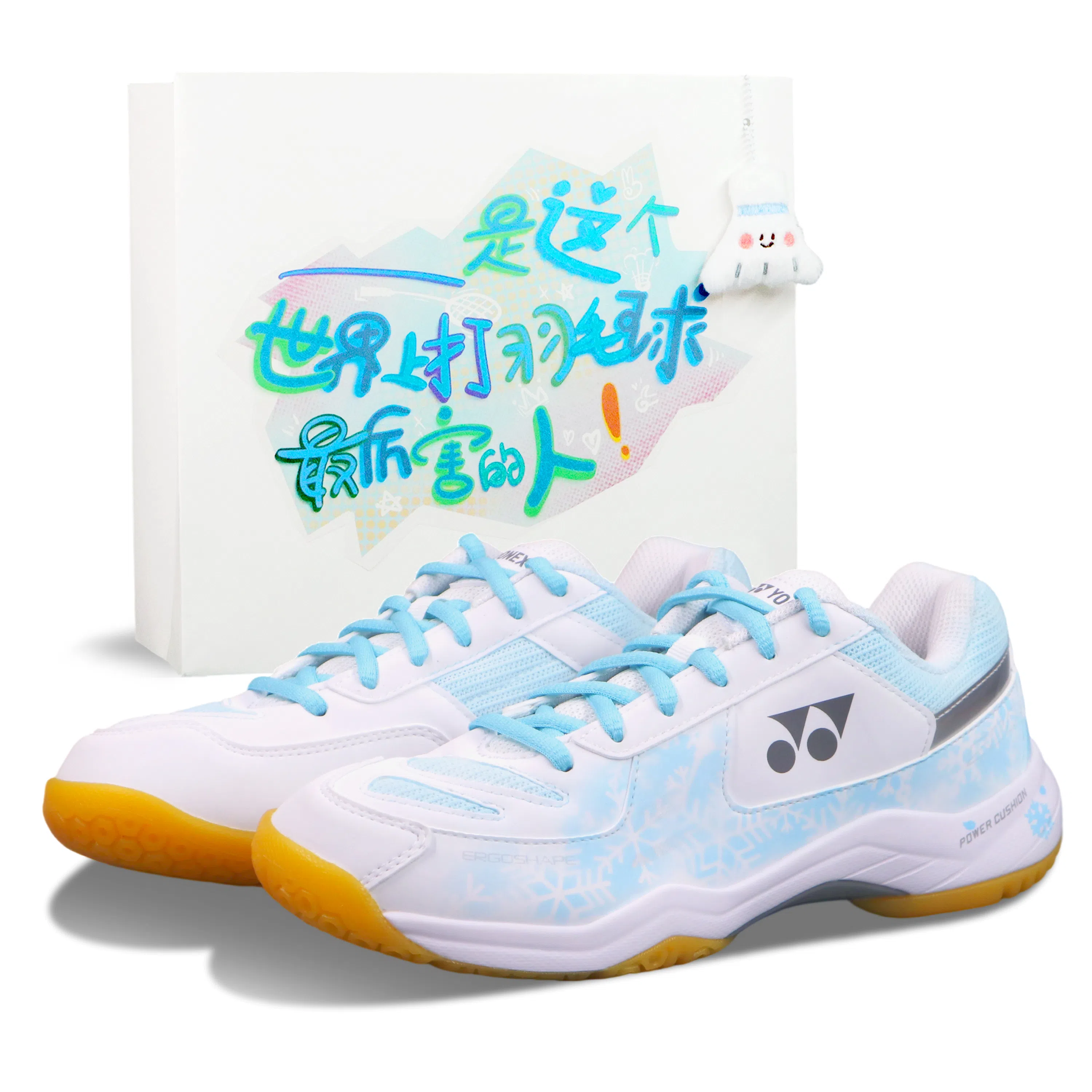 YONEX Power Cushion