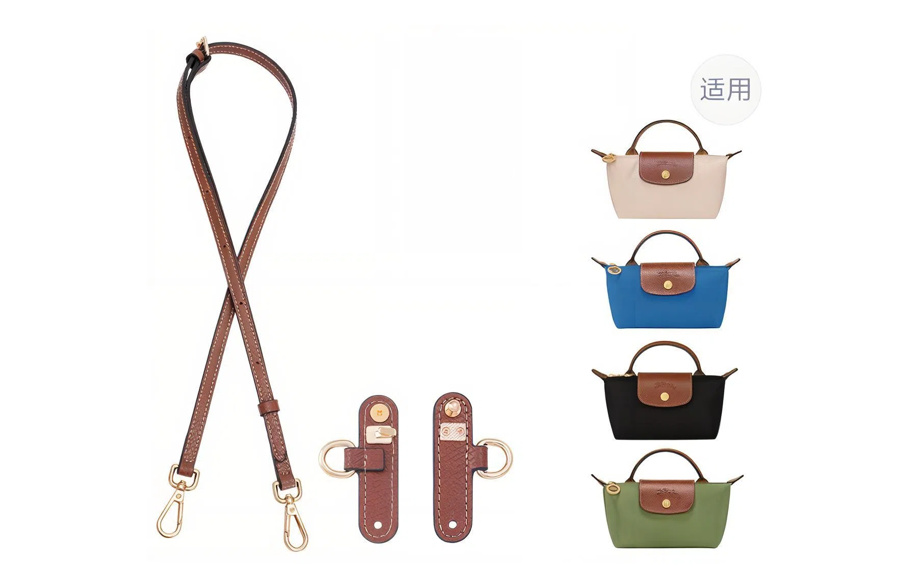 LONGCHAMP Le Pliage17mini