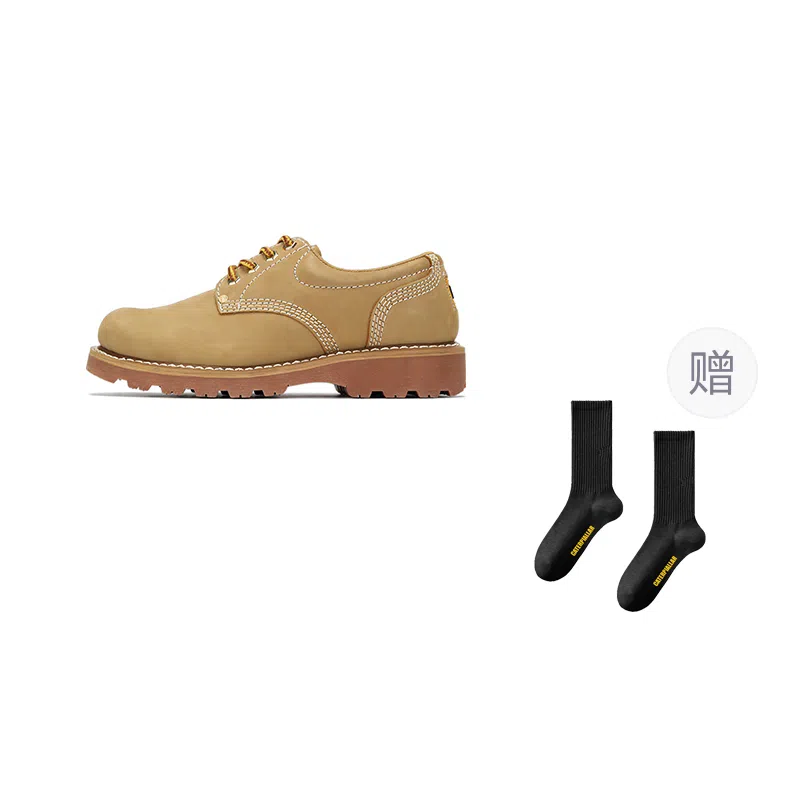 CAT Retro Leather Casual Shoes Yellow