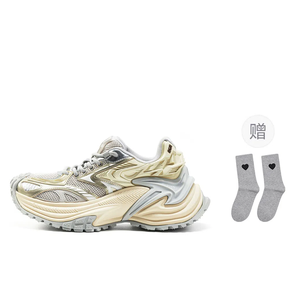 OGR Rattlesnake Series Light Grey Blue Oatmeal