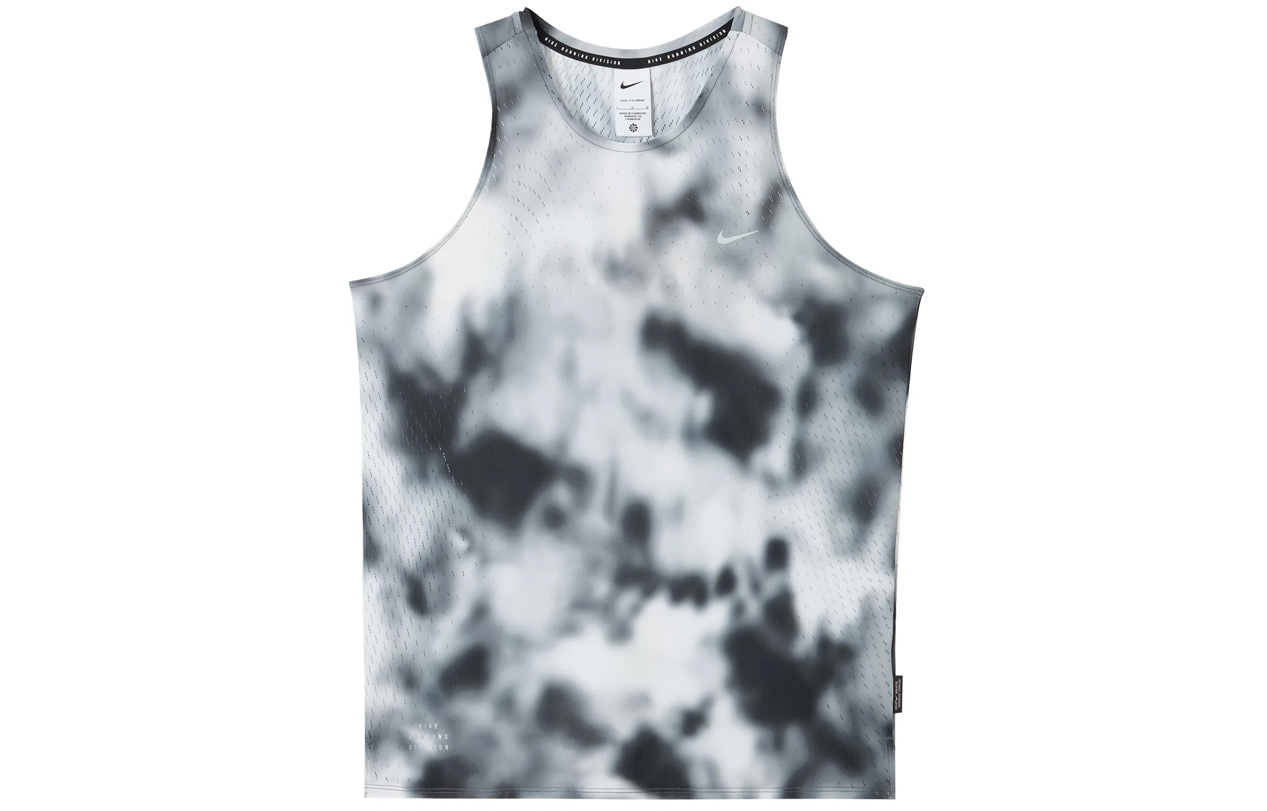 Nike Dri-FIT ADV Breathe