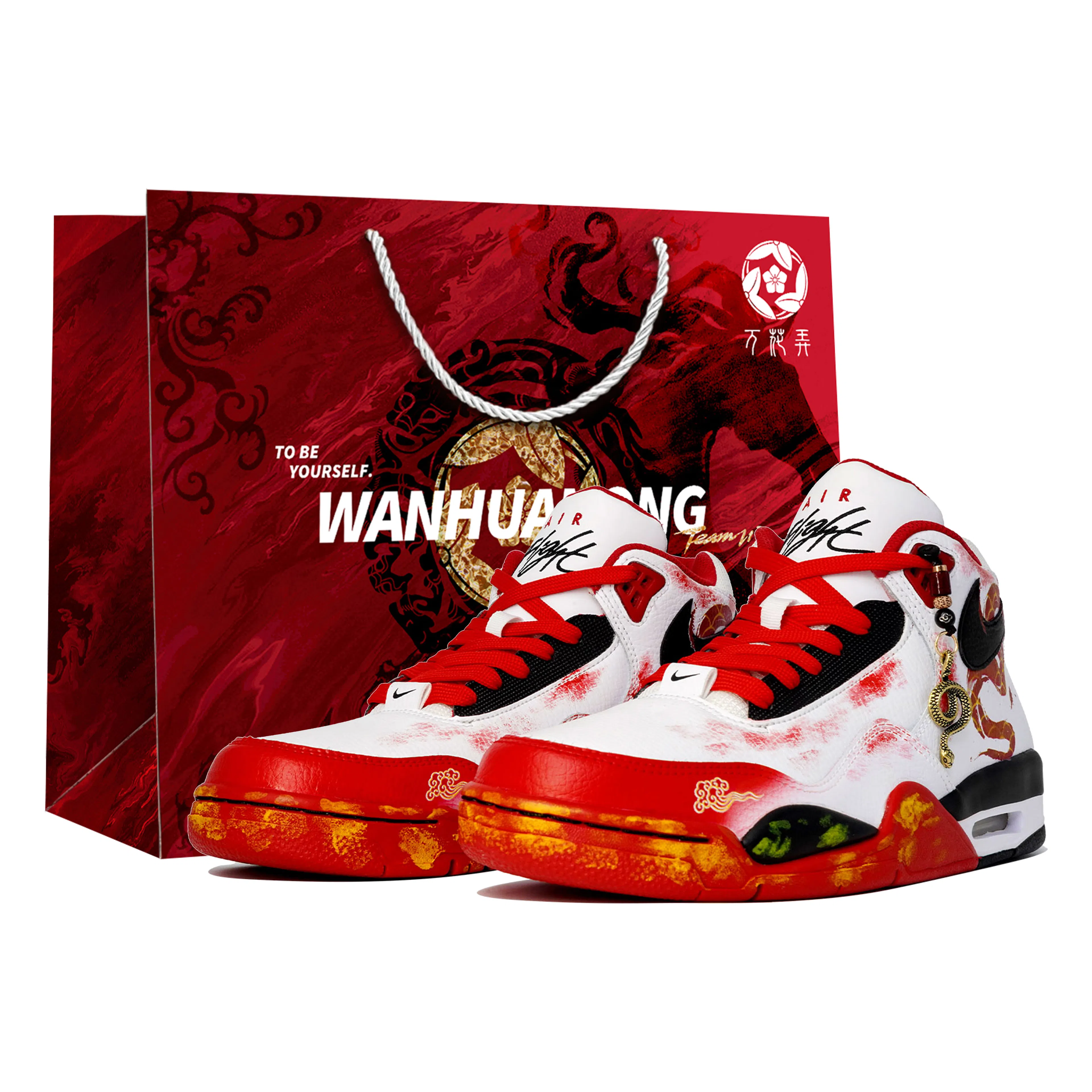 Nike Flight Legacy LTDZ