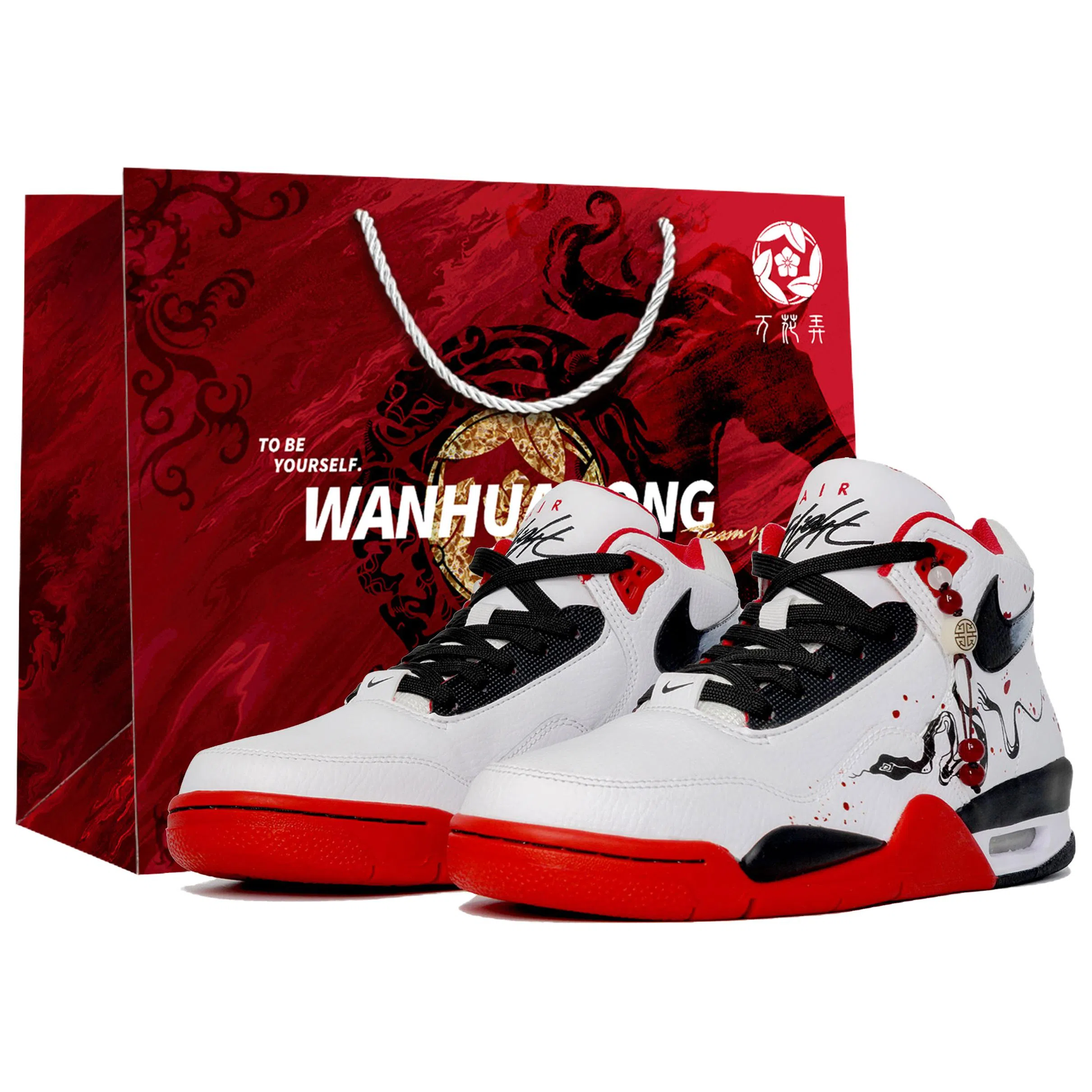 Nike Flight Legacy LTDZ