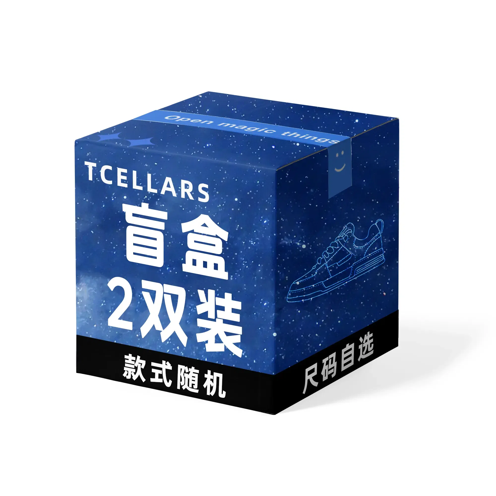 TCELLARS