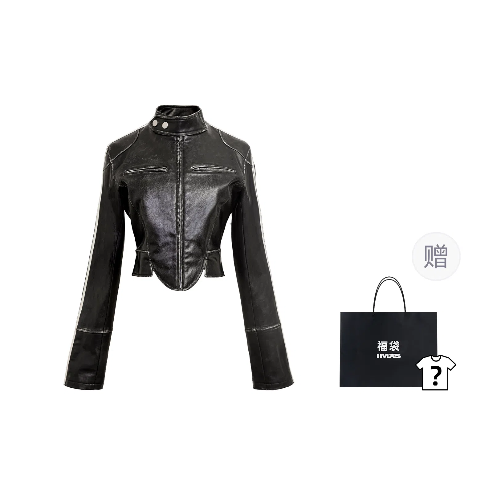 IMXS Retro Stripe Slim Leather Jacket