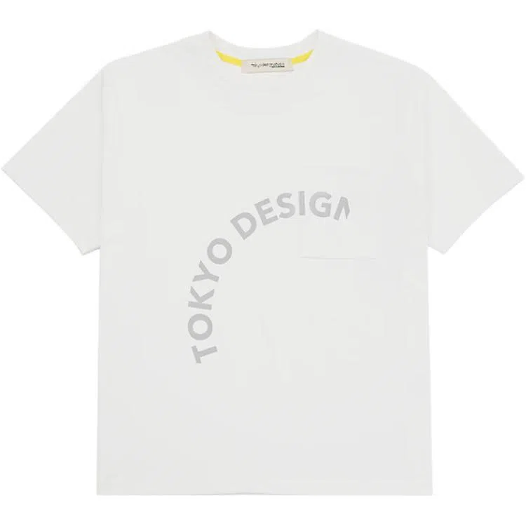 New Balance x Tokyo Design Studio NB Grey SS25 T