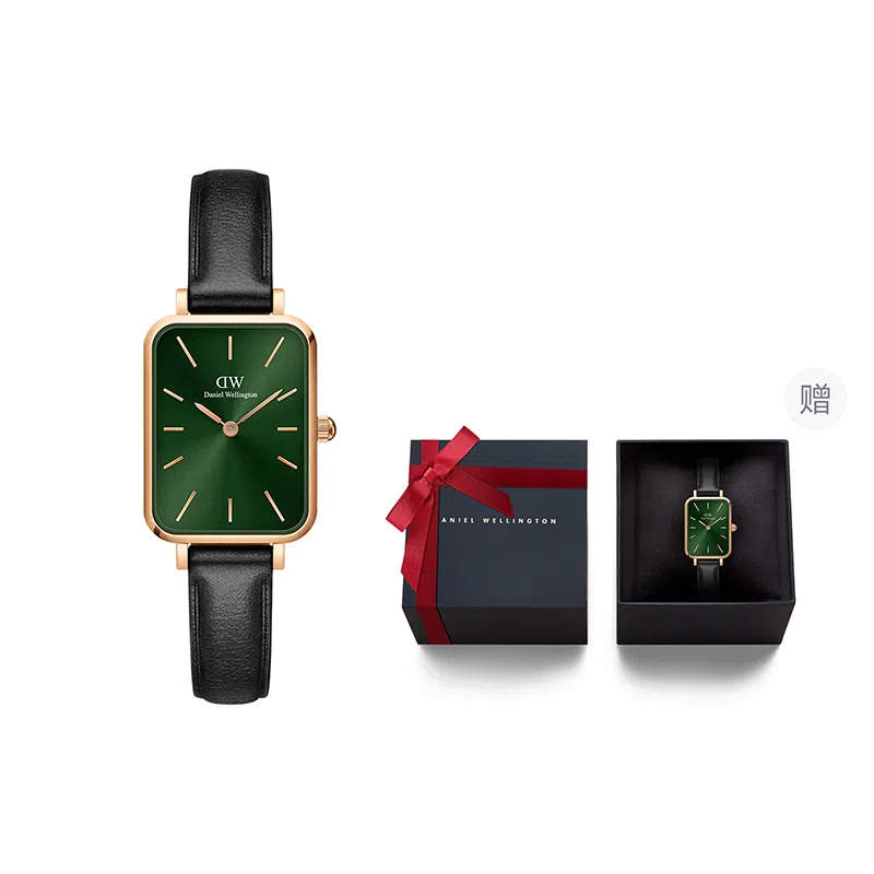 Daniel Wellington Quadro