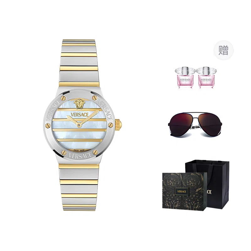 VERSACE GRECA LOGO PEARL 33mm