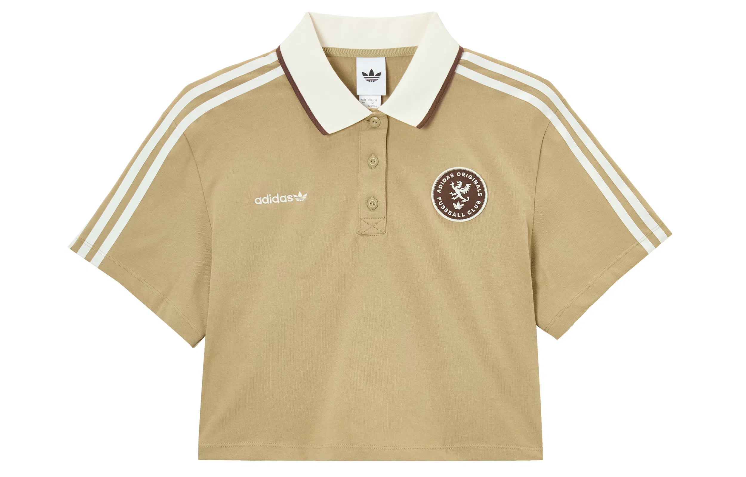 adidas originals SS25 Polo