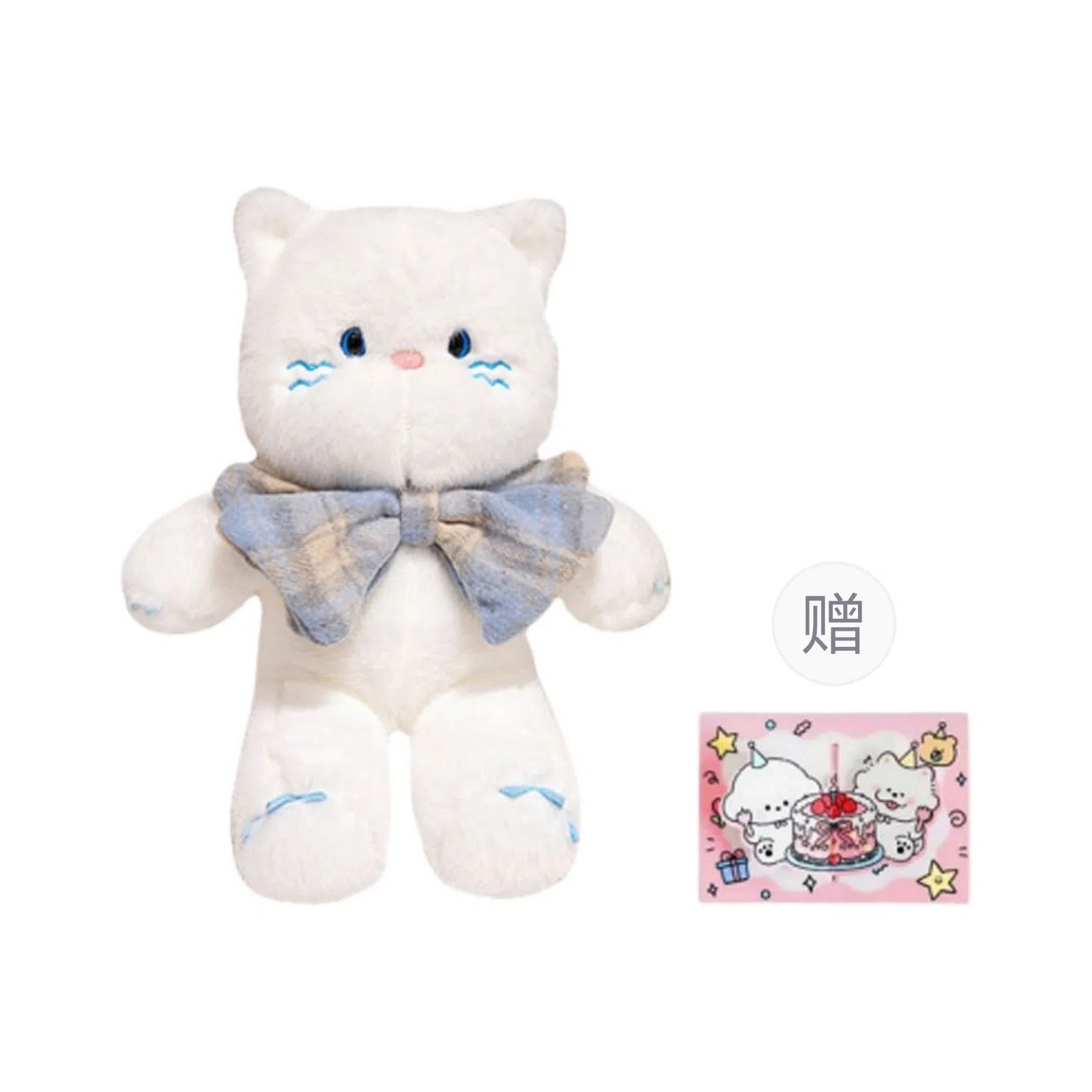 PUDOWRABBIT 30cm42cm60cm