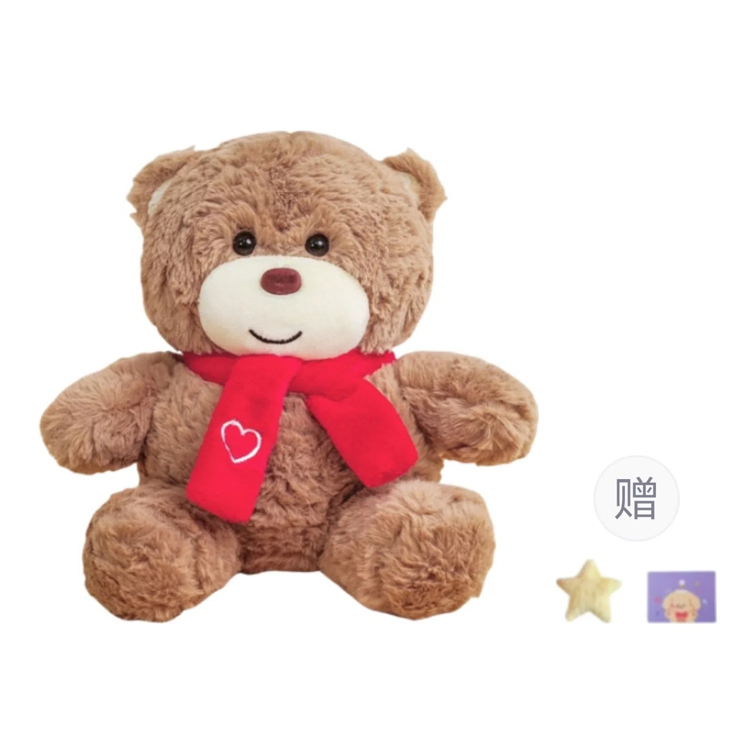 OU DI PIG 25cm35cm50cm