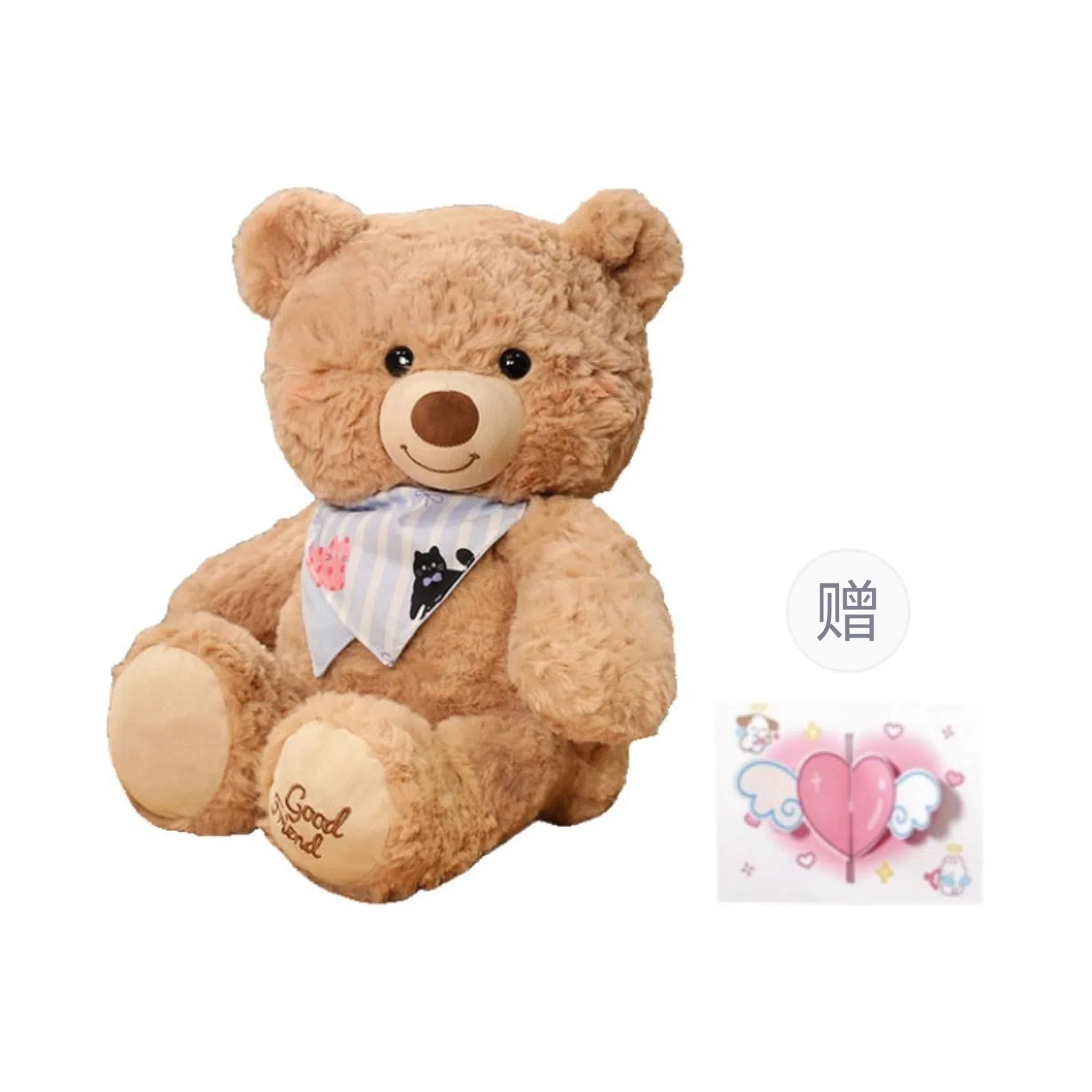 PUDOWRABBIT 25cm35cm