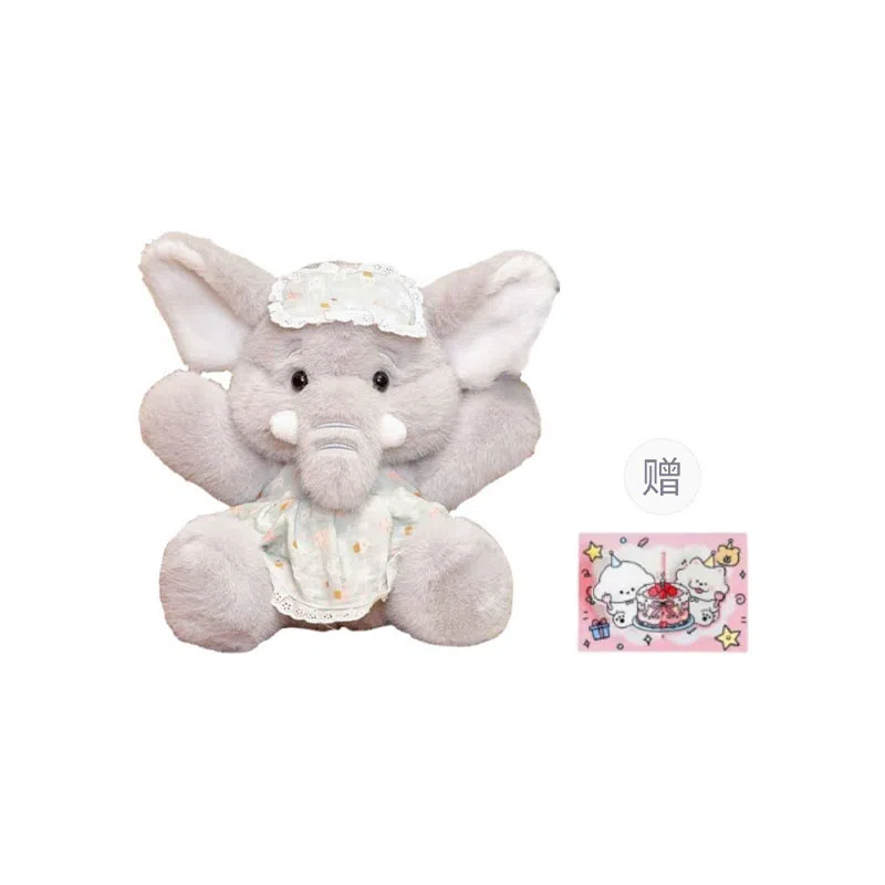 PUDOWRABBIT 23cm32cm