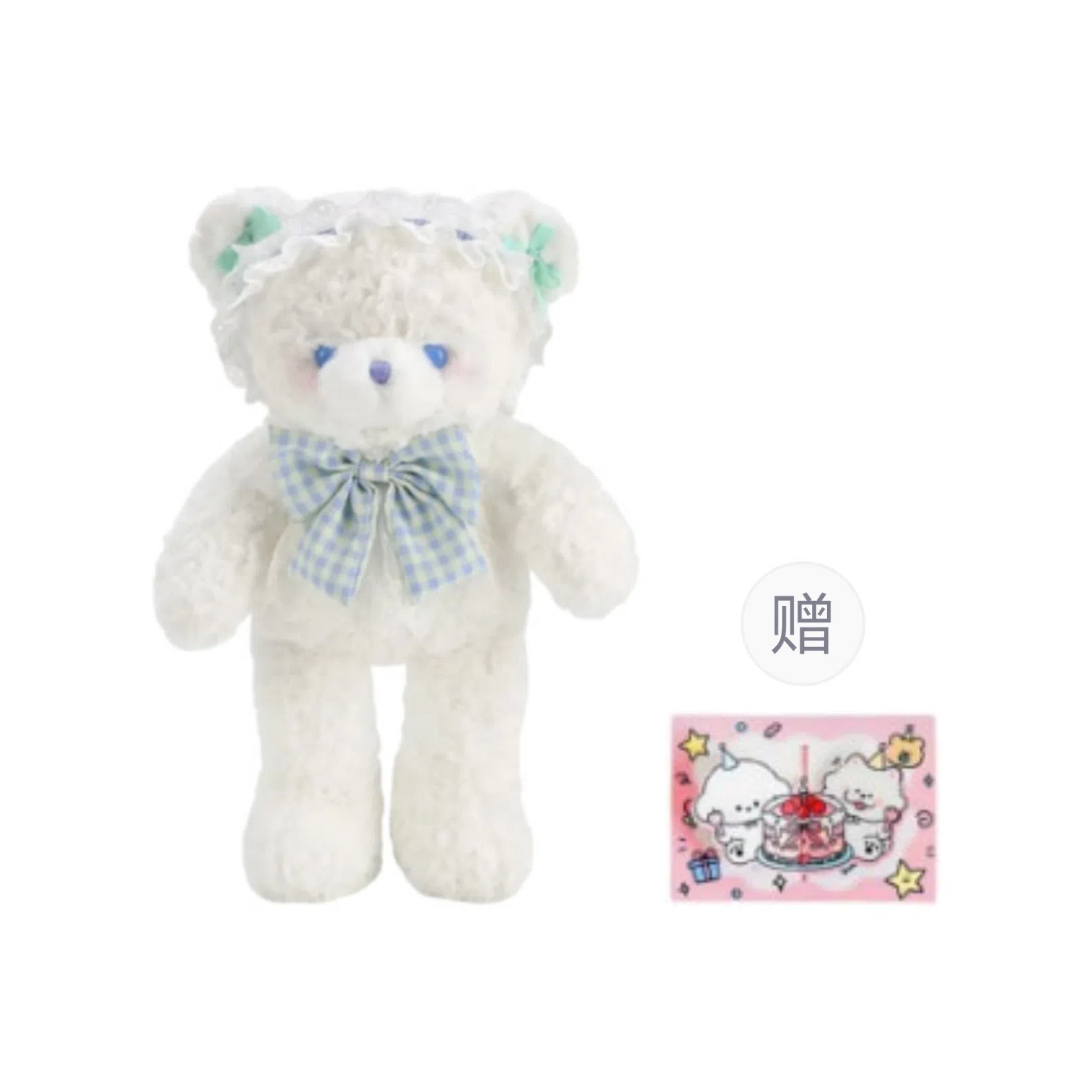 PUDOWRABBIT 35CM48CM62CM