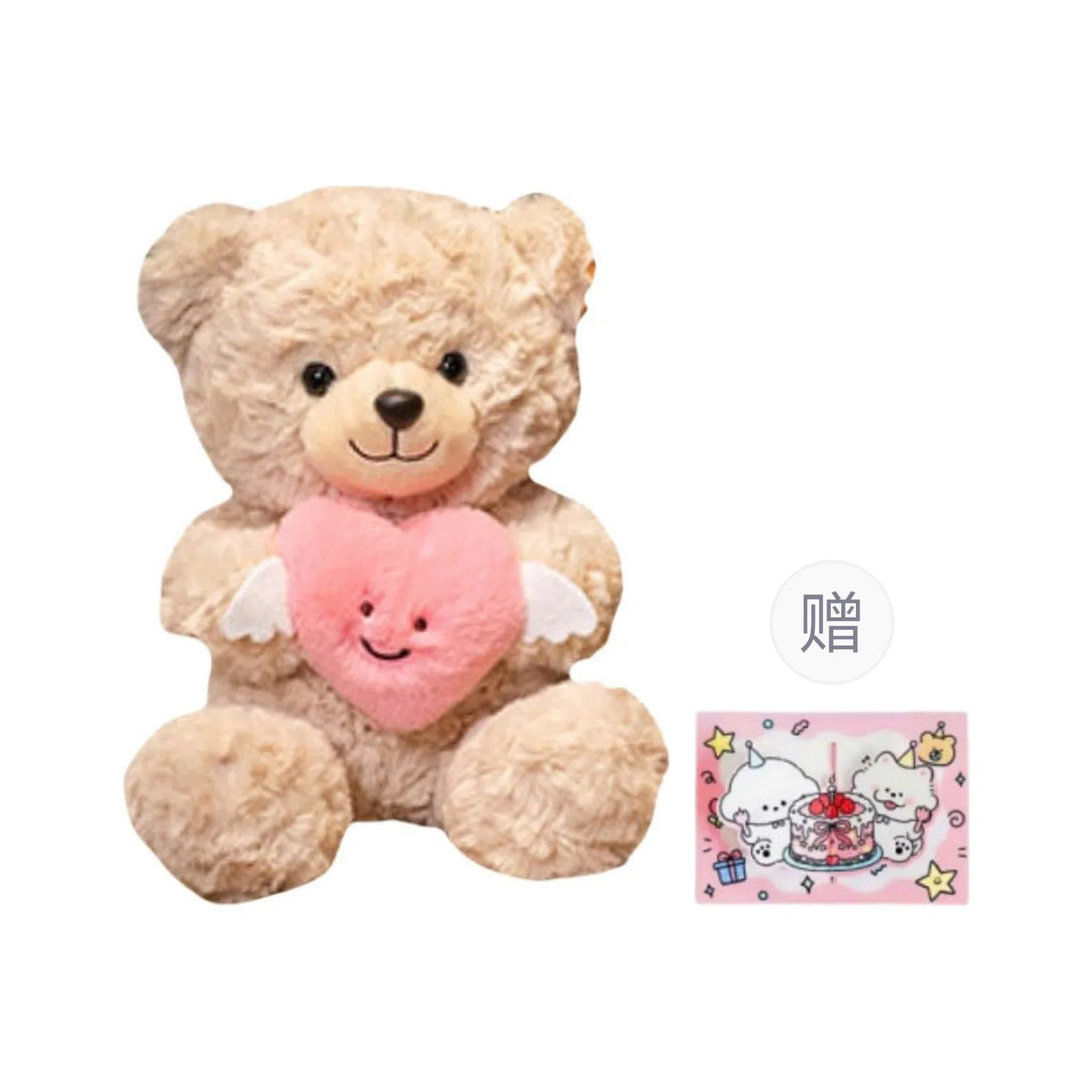 PUDOWRABBIT 25cm30cm