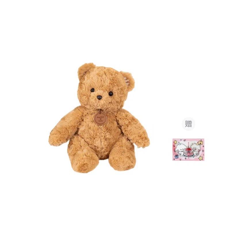 PUDOWRABBIT 30cm45cm