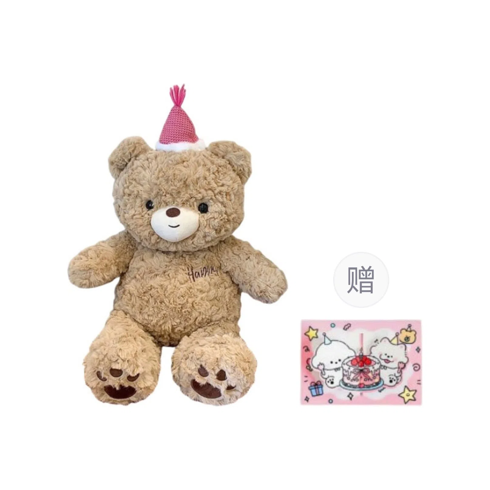 PUDOWRABBIT 30CM45CM60CM