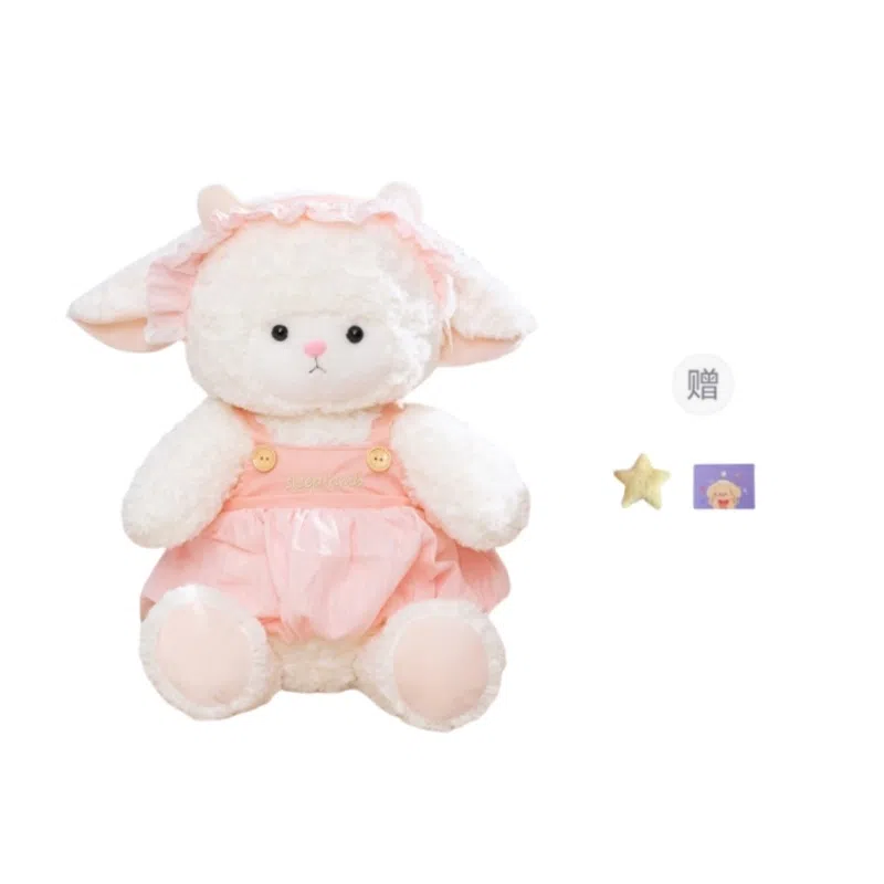 OU DI PIG 22cm32cm45cm